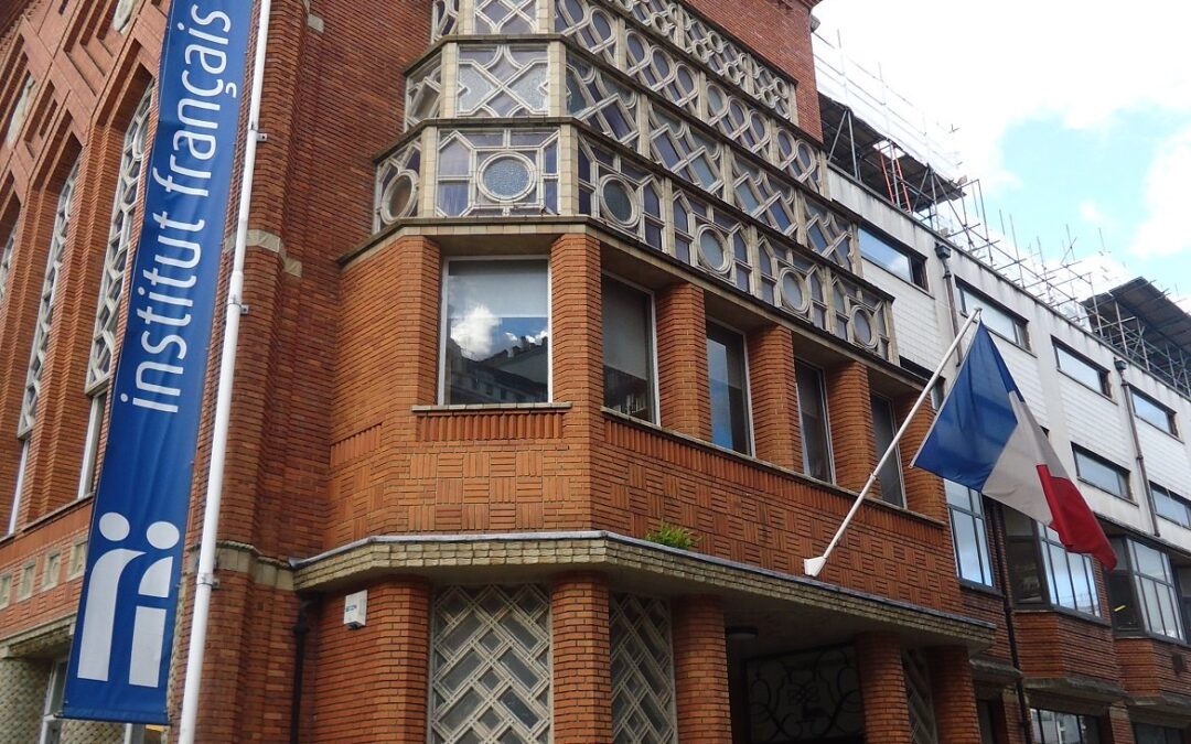 Institut Français Library